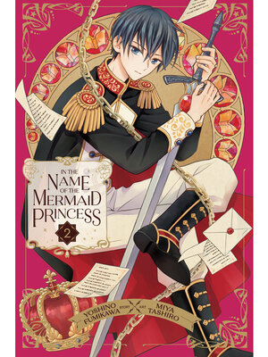 cover image of In the Name of the Mermaid Princess, Volume 2